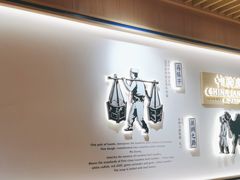 -马记永·兰州牛肉面(天通苑家乐福店)