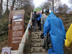 -硗碛藏寨·神木垒景区