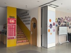 -飞童凡响艺术学校(松江区九里亭校区)