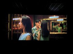 -金逸影城(大悦城IMAX激光店)