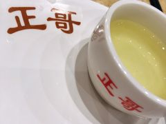 -正哥点心皇子(蓬江店)