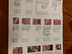 -老门框爆肚涮肉(金宝街店)