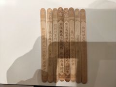 -太二酸菜鱼(南京艾尚天地店)