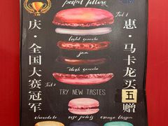 -3A07逆爱杯子蛋糕