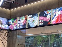 -谭三娘鲜切牛肉自助火锅(九眼桥总店)