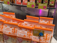 -福晶园益生菌蛋糕面包(紫荆山店)