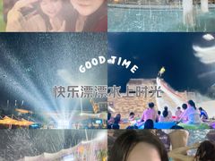 -武汉玛雅海滩水公园