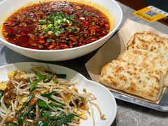 -高玛纳驴肉火烧(河间总店)