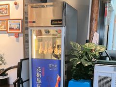 -院8里·少城记忆老川菜(宽窄巷子店)