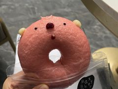 -Max Bakery 阿唛手作
