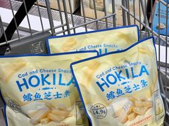 -山姆会员商店(上海浦东店)