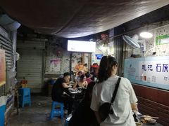 -石灰市毛记烧鸡公(解放碑店)