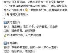 -韩时烤肉(丰科万达广场店)