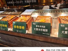 -梨花自助烤肉(西三旗万象汇黑金店)