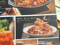 -一轩饺子馆(丽都店)