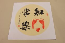 -蓓爱娇琪月子会所(虹口店)