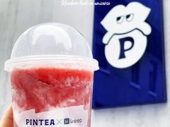 -PINTEA LAB(北京路店)