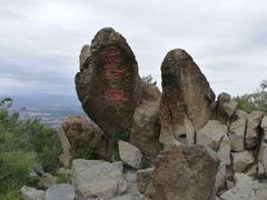 -北京鹫峰国家森林公园