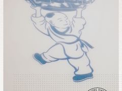 -大海碗·京菜炸酱面(雍和宫店)