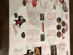 -日食记精菜馆(建邺万达店)