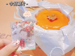 -大象厨房(重庆道店)