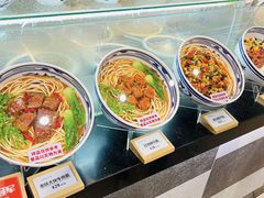 -老陕一碗(八达岭奥莱店)