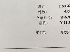 -好利来(曲江龙湖店)