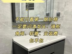 -居丽装饰空间设计(总部)