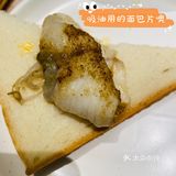 如果你没吃过椒麻水煮鱼，就错失了大美味[吐]