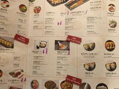 菜单-佛山希尔顿酒店·融誉亚洲美食荟