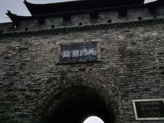 -襄阳城墙