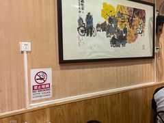-清真吴记门钉肉饼·喜多利