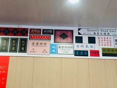 -雙囍老鋪(闻喜路店)