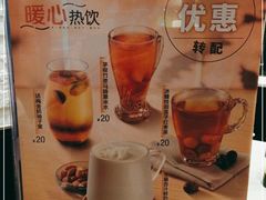 -大家乐(广州中华广场店)