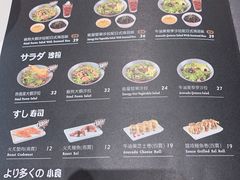 -池奈·咖喱蛋包饭(熙地港店)