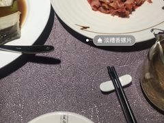 -宣和苑(华侨新村店)