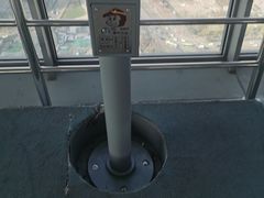 -陕西广播电视塔