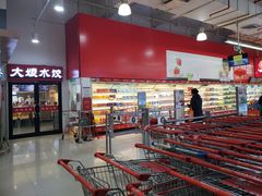 -卜蜂莲花(松江文诚路店)