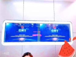 -痘博士广州·全国连锁祛痘机构