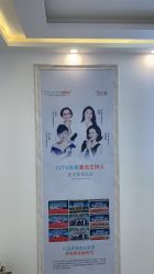 -痘院长·祛痘·皮肤管理