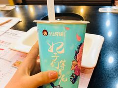 -沪上阿姨·精选茶饮(滨海永旺梦乐城店)