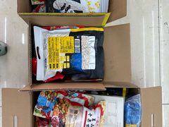 -新疆红山干果市场