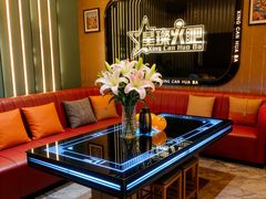 -星璨火吧KTV聚会餐厅(华清广场店)