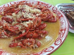 -阿福小龙虾·海鲜烧烤(长途汽车站店)