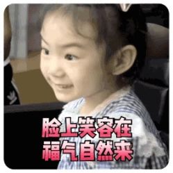 -素妍印象Ekrin Medi Clinic