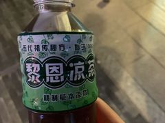 甘草陈皮柑桔茶-黎雪珍凉茶(北京路店)