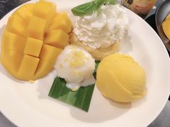 -Mango Tango