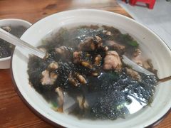 -十三妹咸米时店