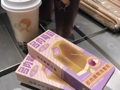 -喜茶(上海兴业太古汇店)