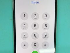 -中国移动
